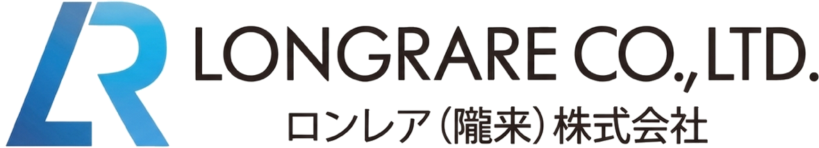 LONG RARE Co.,ltd. ロンレア（隆業）株式会社